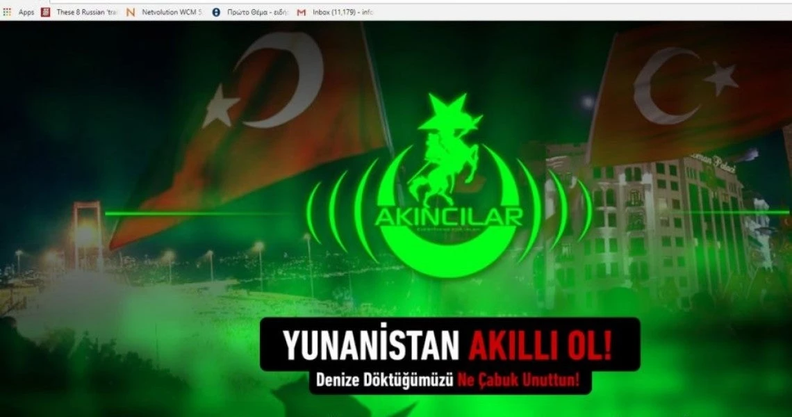 Ξεκίνησε ο «κυβερνοπόλεμος»: «Ελληνες θα σας ρίξουμε στη θάλασσα» – «Χτύπημα» Τούρκων χάκερς στο Αθηναϊκό Πρακτορείο Ειδήσεων!